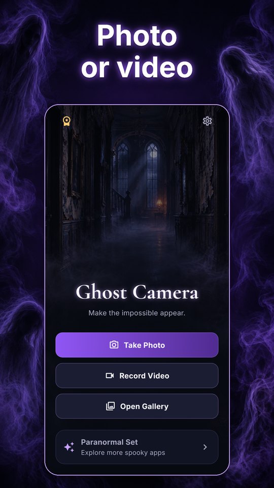 The home screen: take a photo, record a video or open the gallery