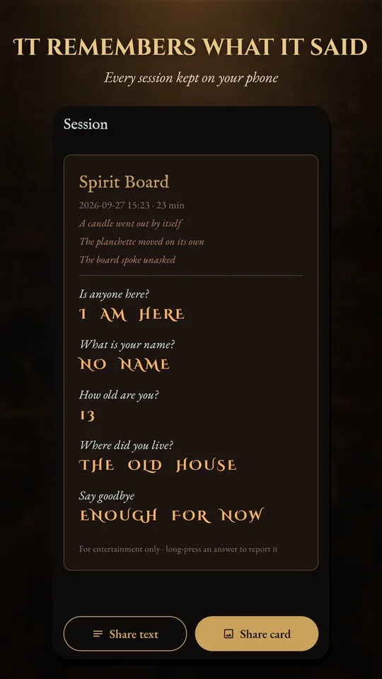 A session transcript